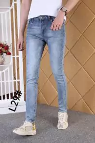 versace jeans online shop slim trousers p50215940